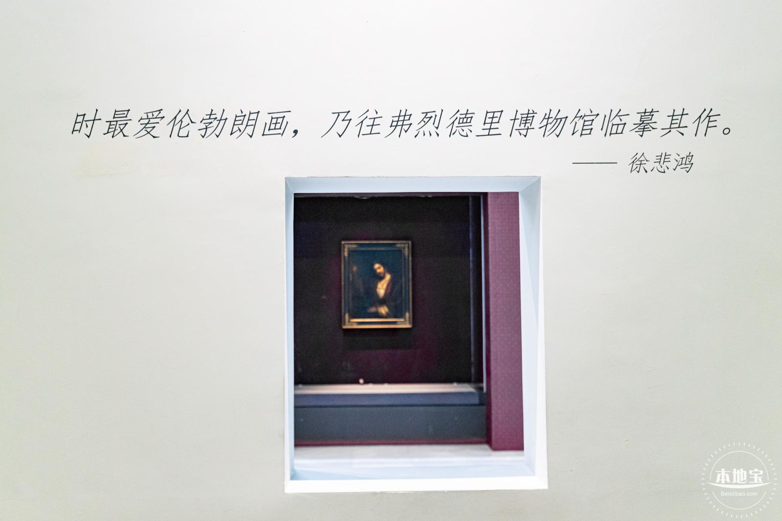 深圳两馆