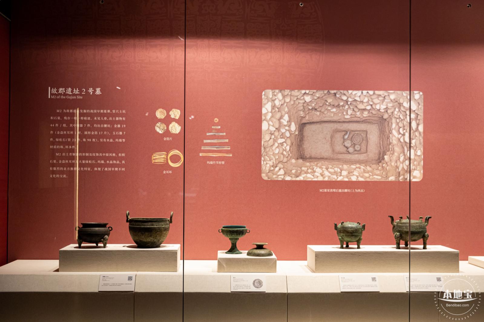 深圳新展【千乘之国】