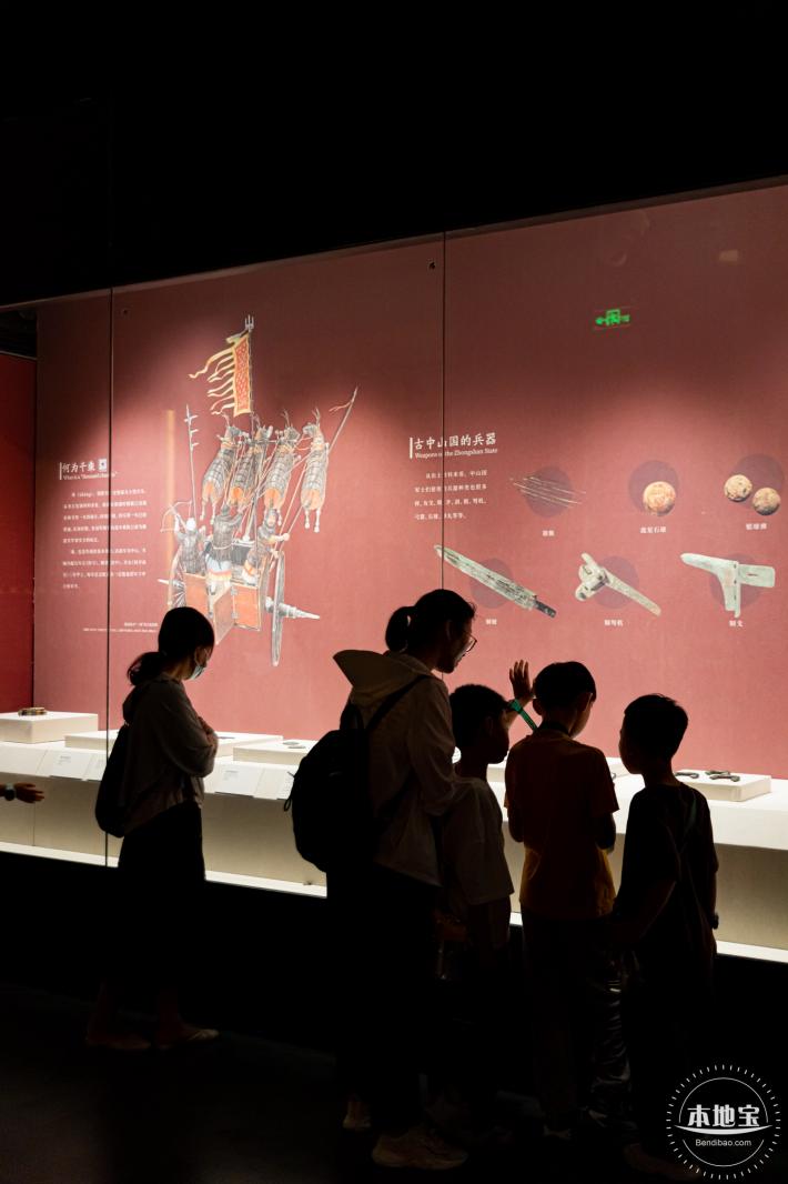 深圳新展【千乘之国】