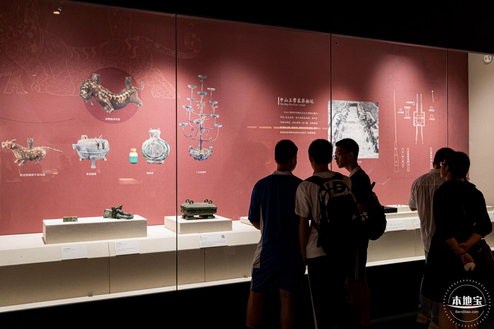 深圳新展【千乘之国】
