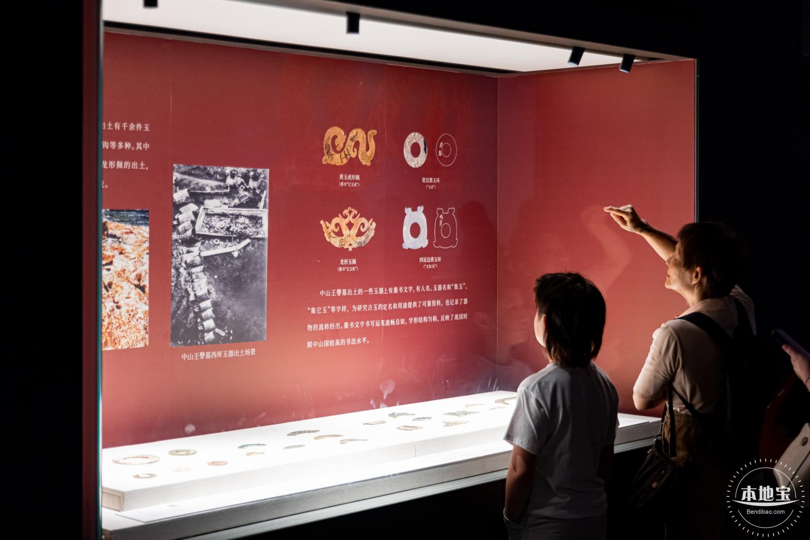 深圳新展【千乘之国】