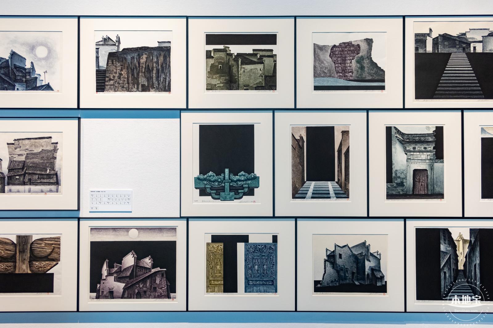 深圳新展【应天齐当代艺术展】