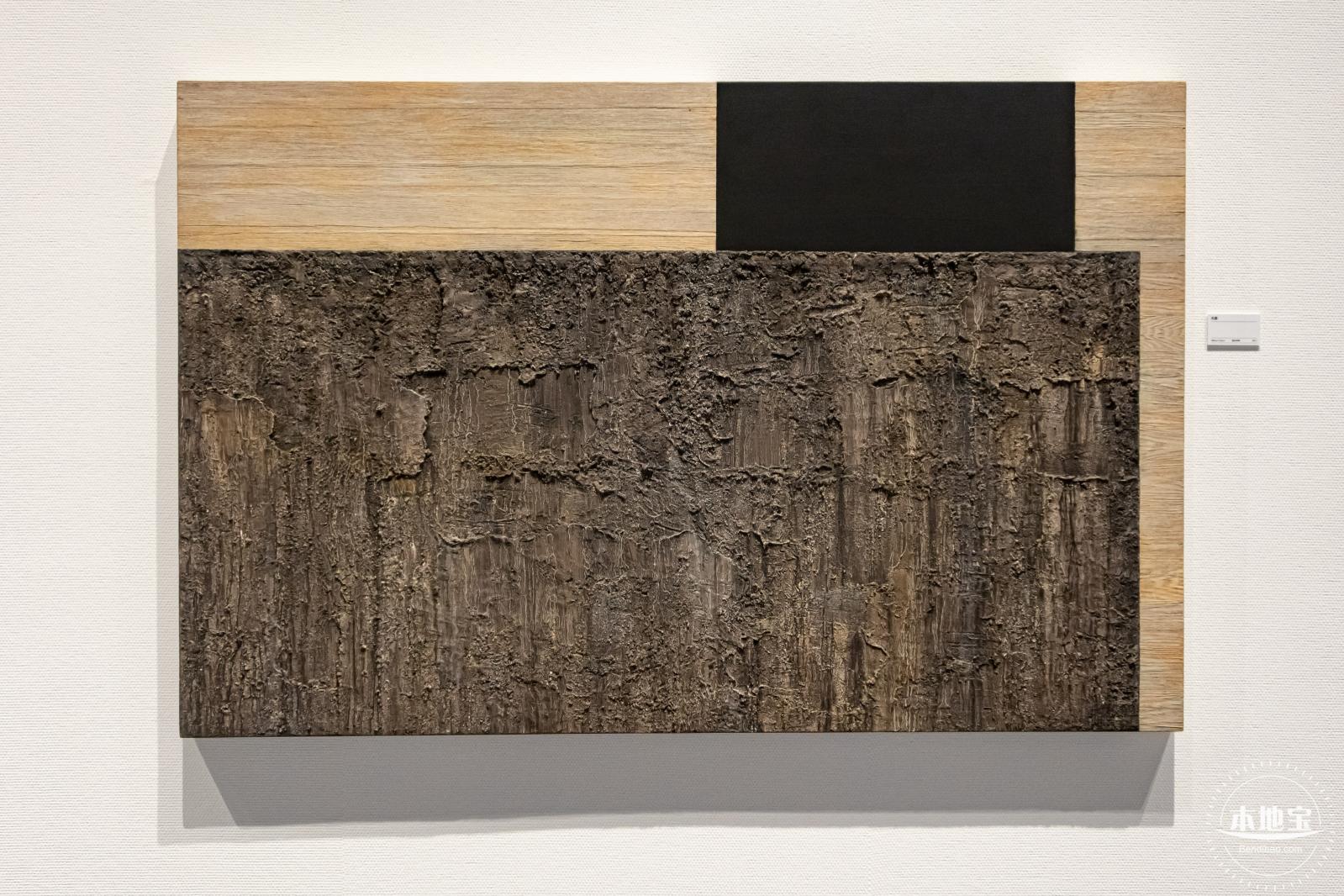 深圳新展【应天齐当代艺术展】
