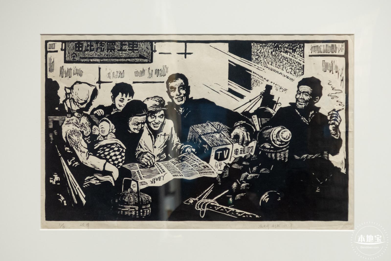 深圳新展【应天齐当代艺术展】