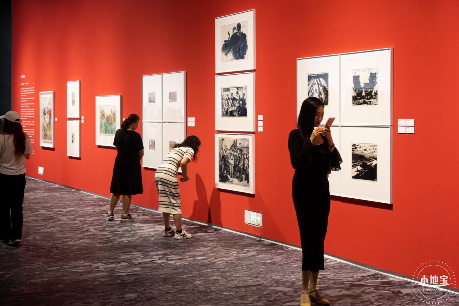 深圳新展【应天齐当代艺术展】