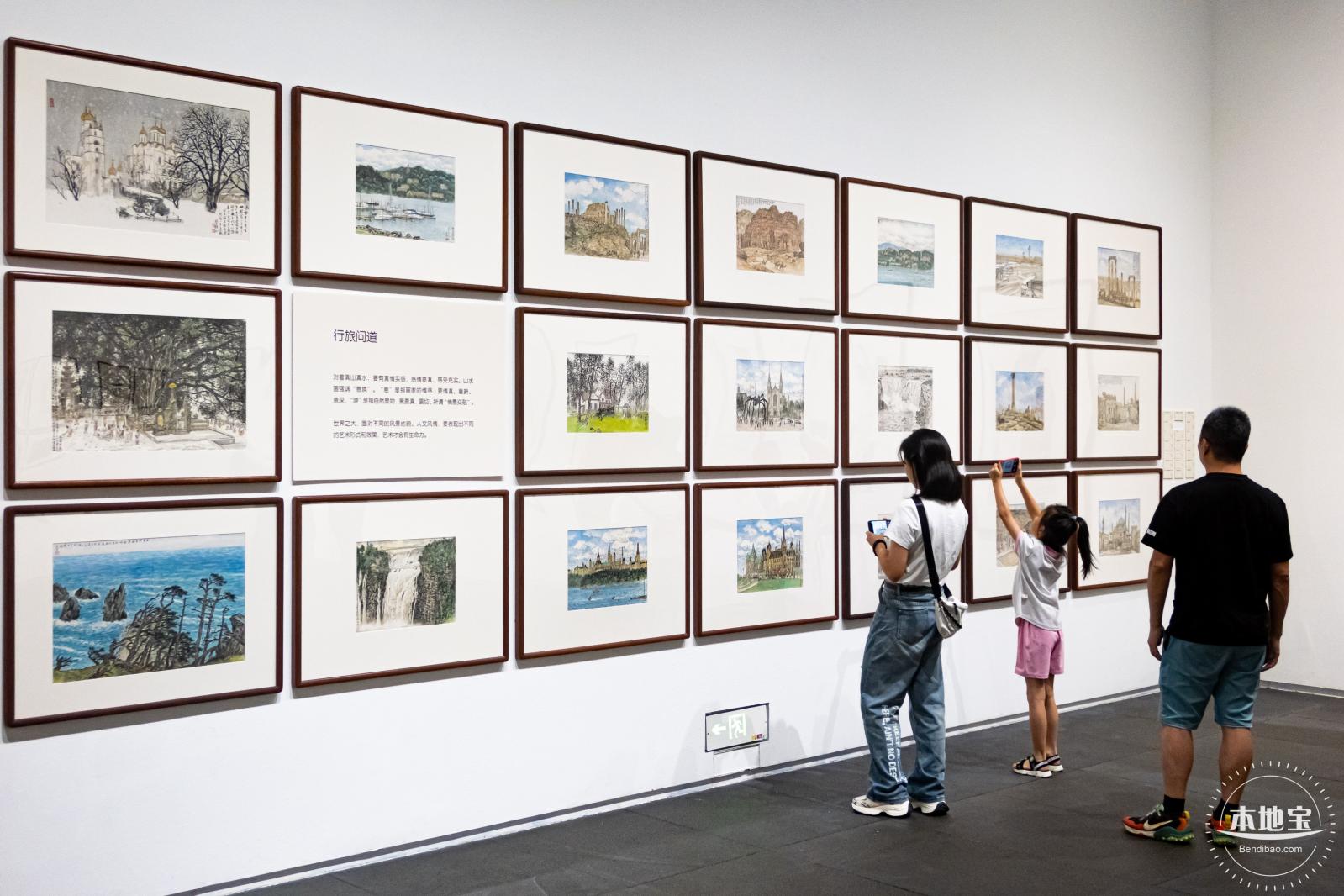 【书间梦蝶】藏书票特展