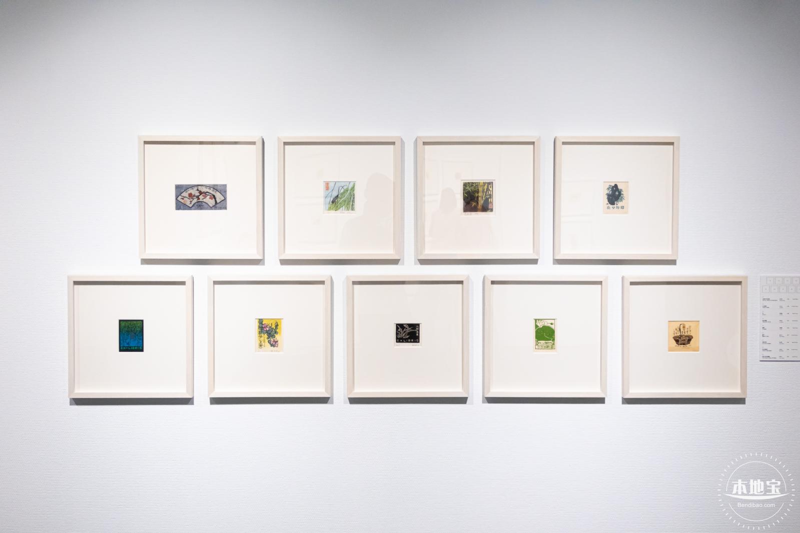 【书间梦蝶】藏书票特展