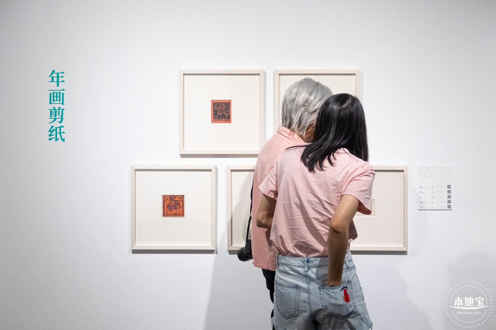 【书间梦蝶】藏书票特展