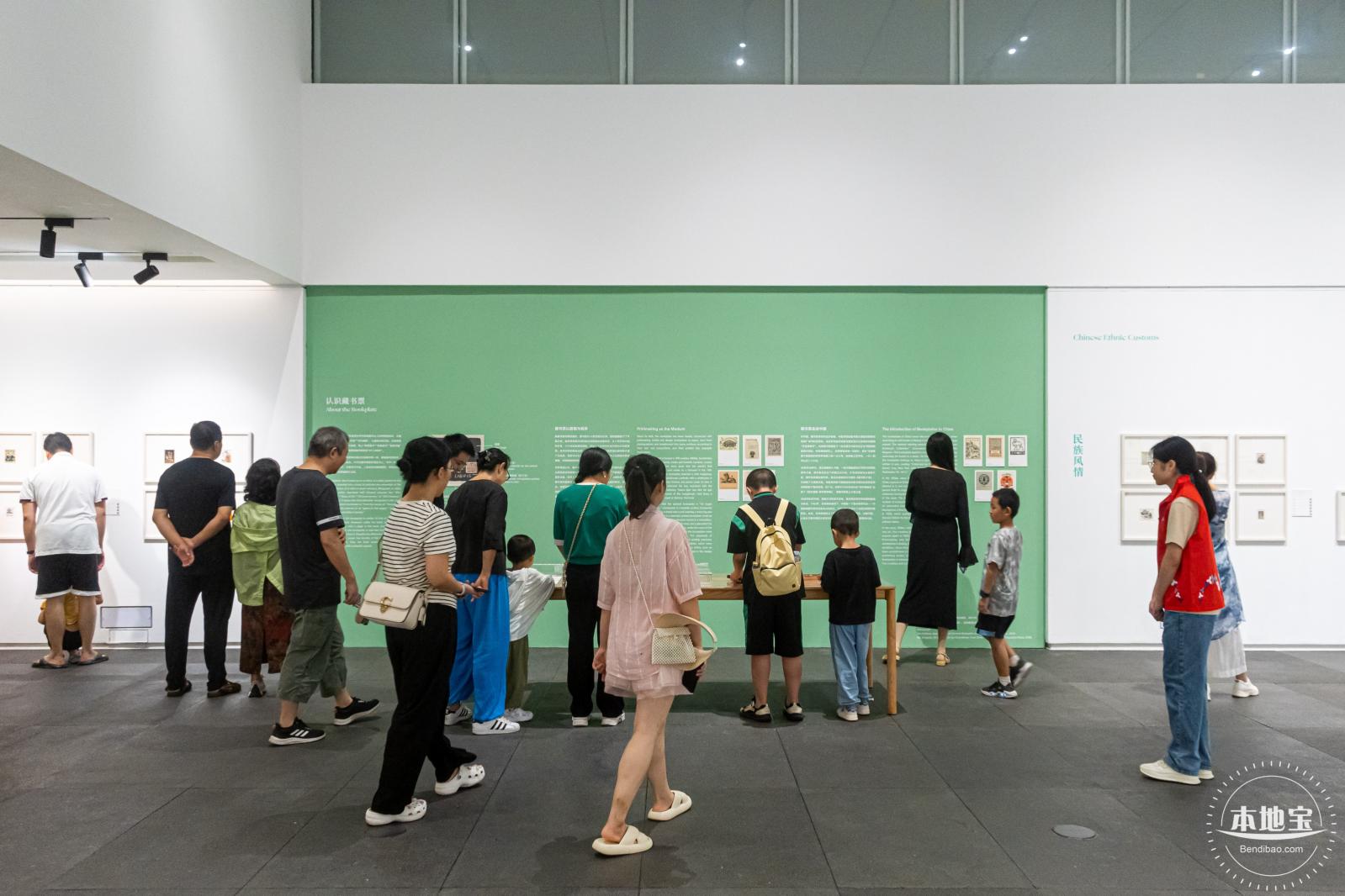 【书间梦蝶】藏书票特展