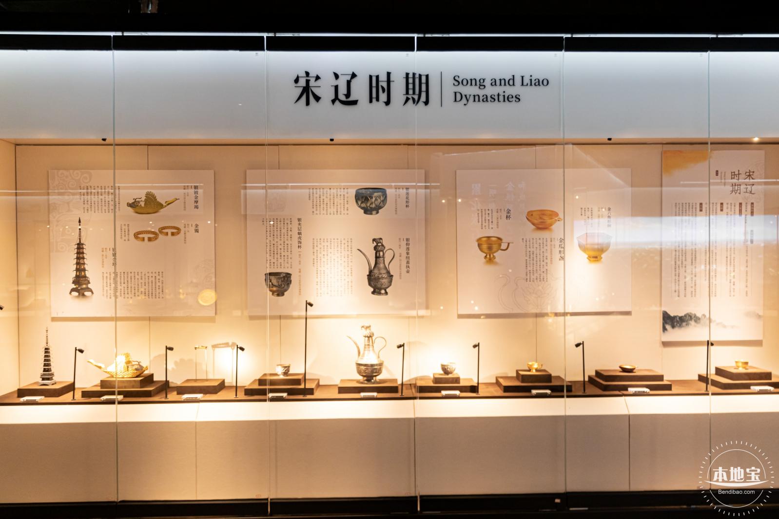 黄金珠宝博物馆
