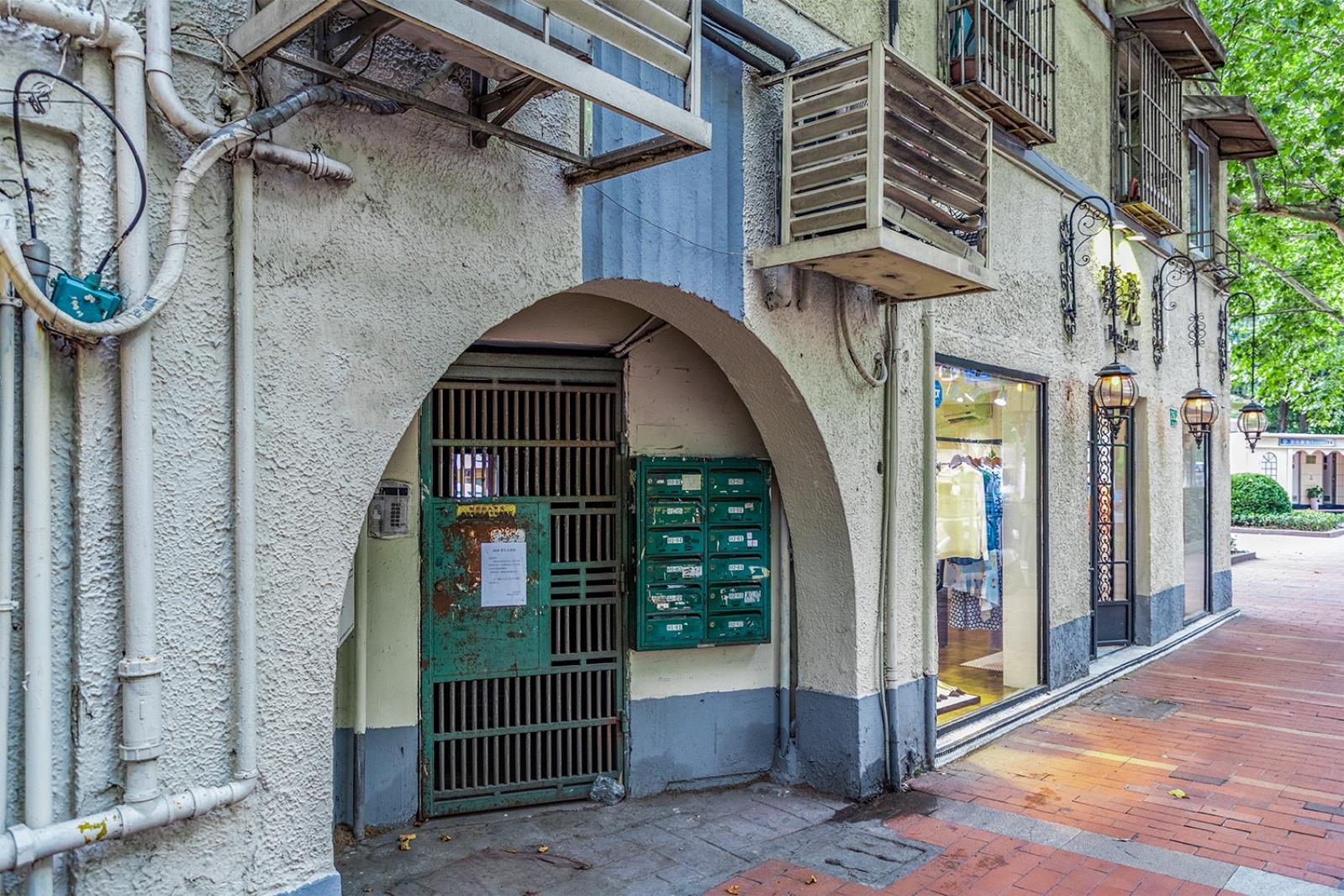 衡山路