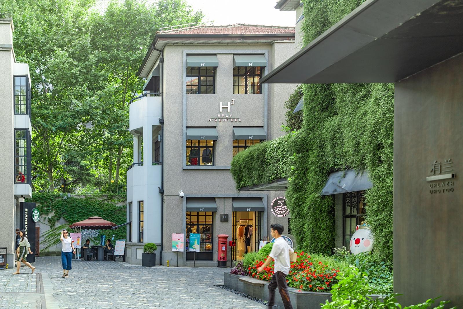 衡山路