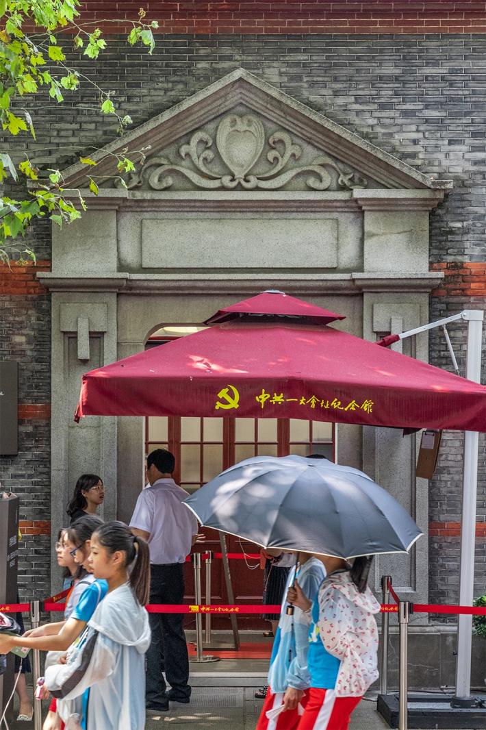 上海中共一大会址