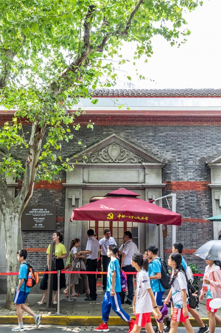 上海中共一大会址