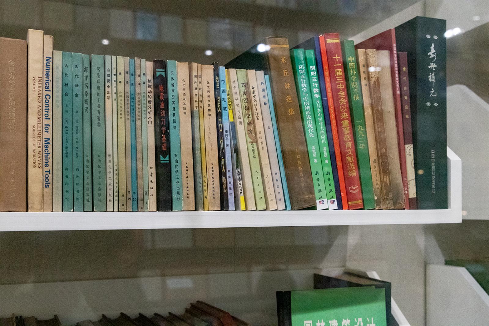 钱学森图书馆