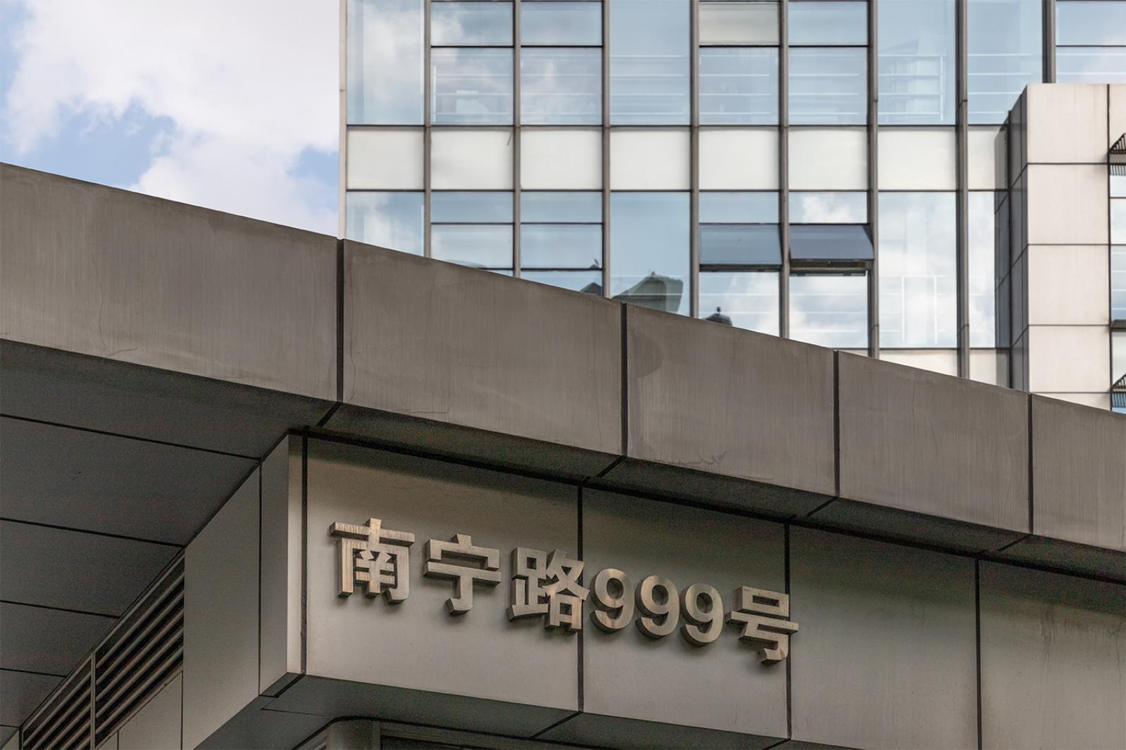 上海24小时出入境自助服务