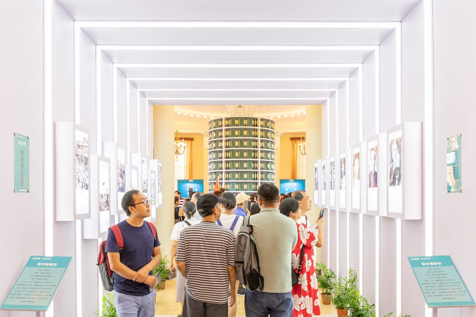 上海书展