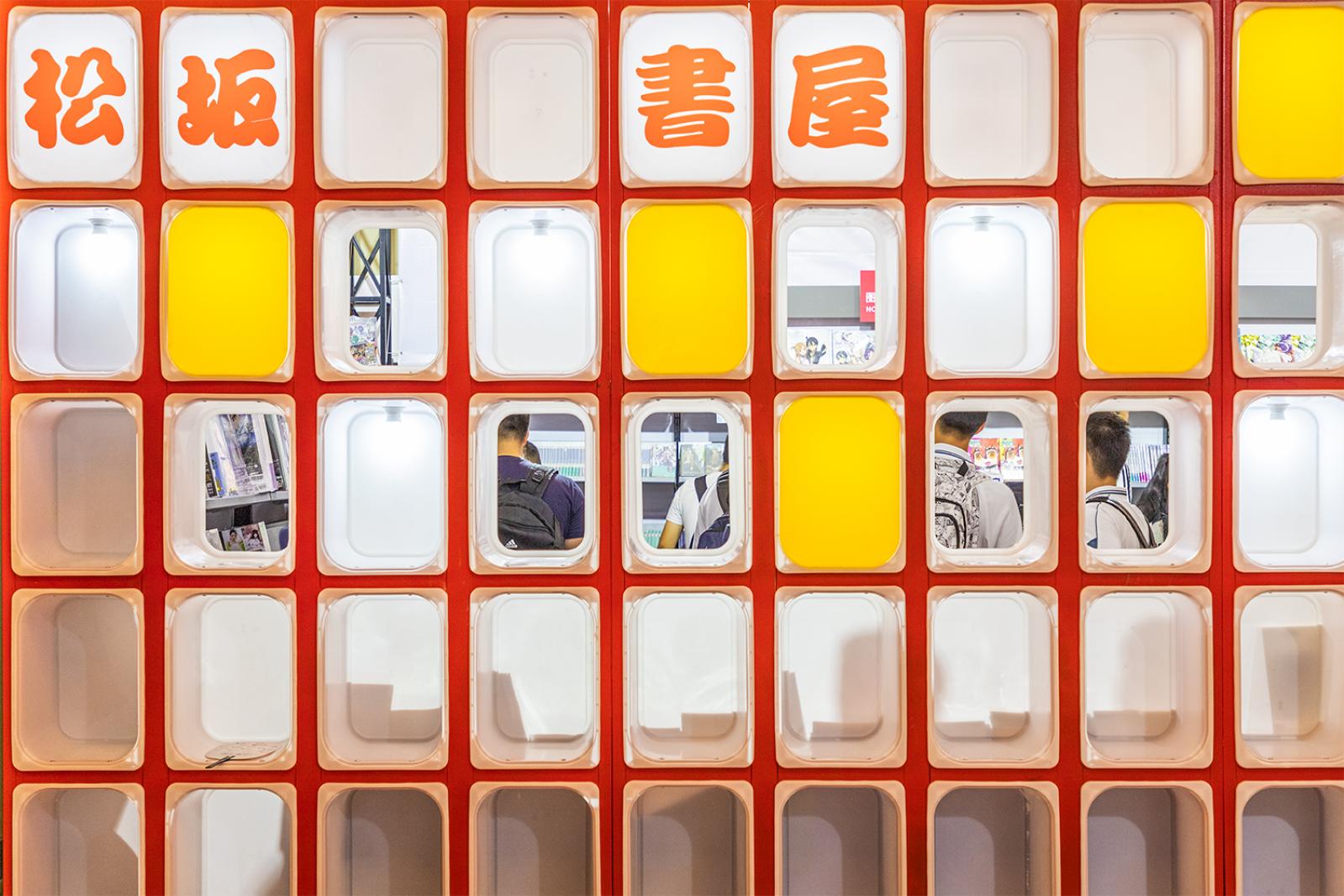 上海书展