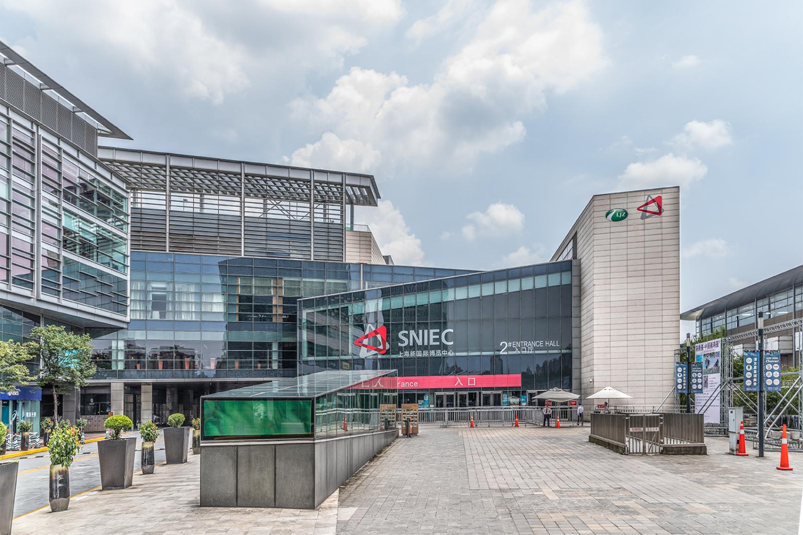 上海新国际博览中心