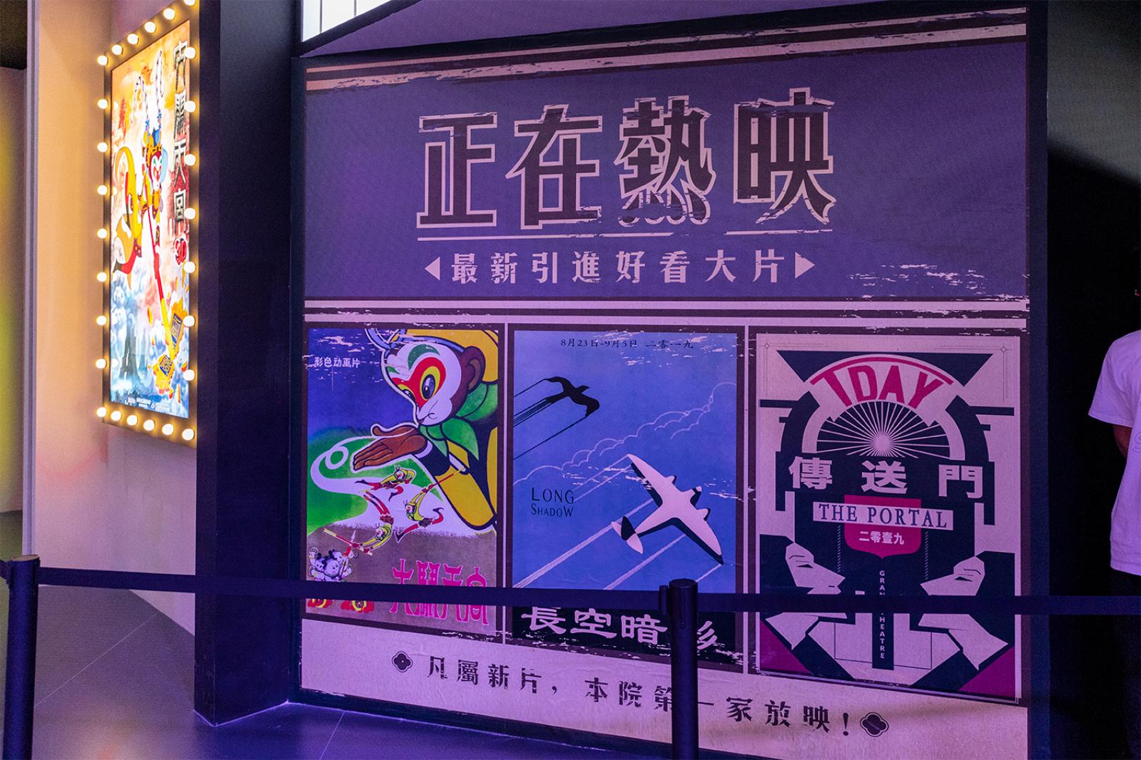 世界人工智能大会·腾讯T-day