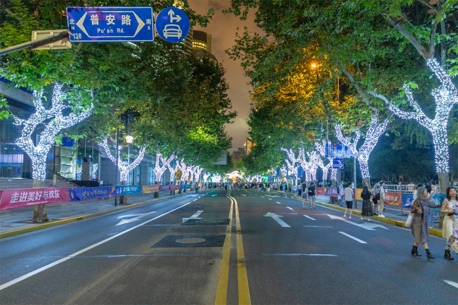 上海旅游节花车巡游