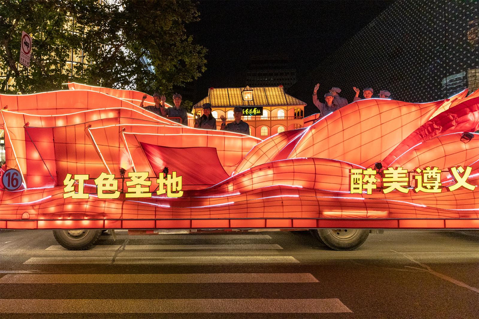 上海旅游节花车巡游