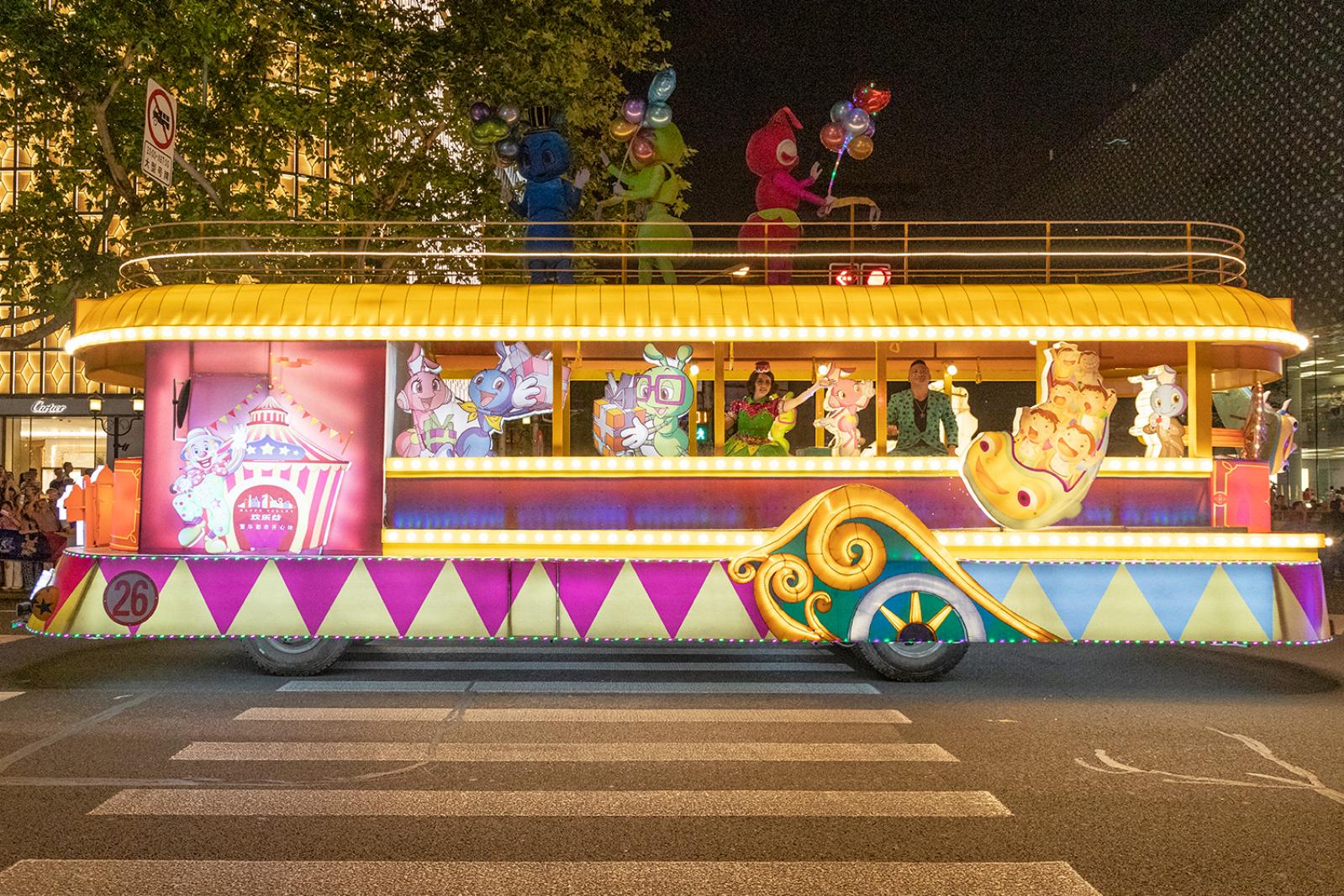 上海旅游节花车巡游