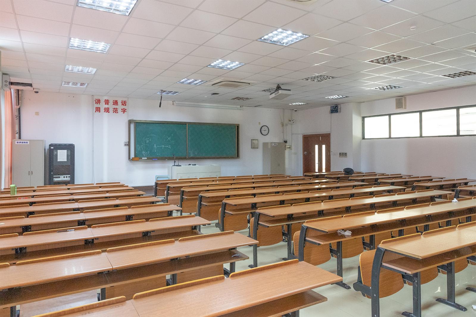 学校教室