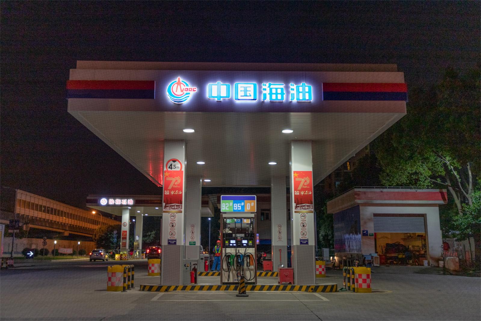 加油站