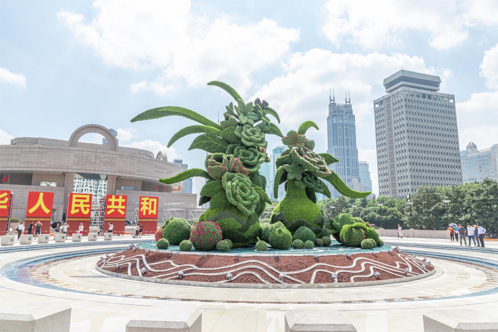人民广场