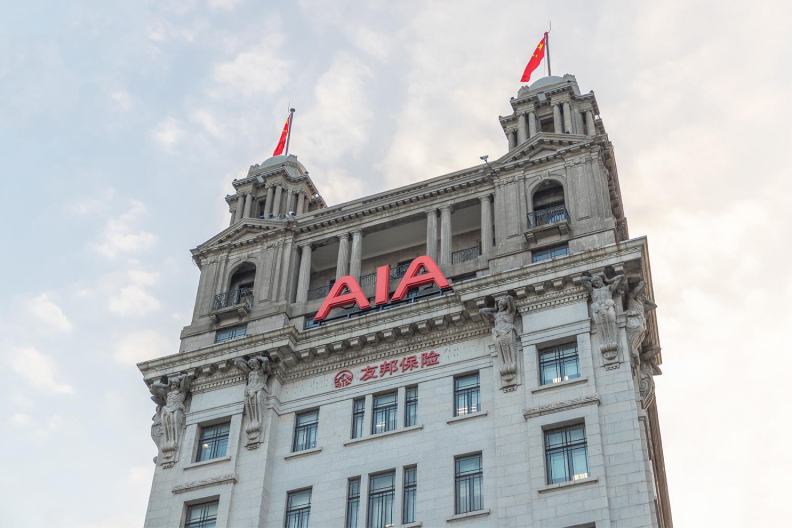 外滩十一旅游