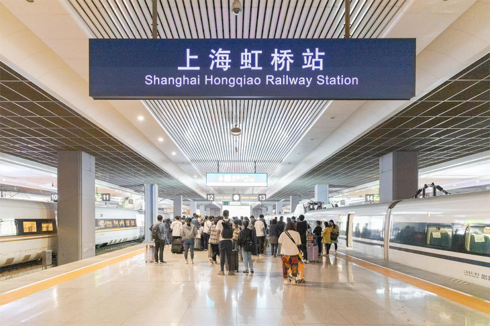虹桥火车站,