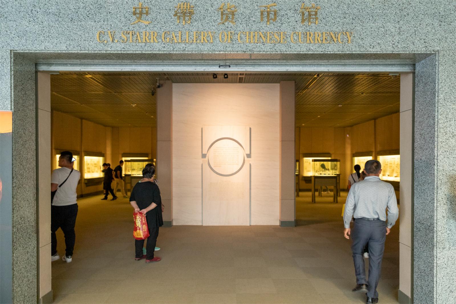 上海博物馆