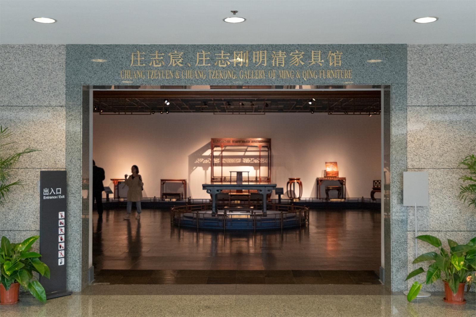 上海博物馆