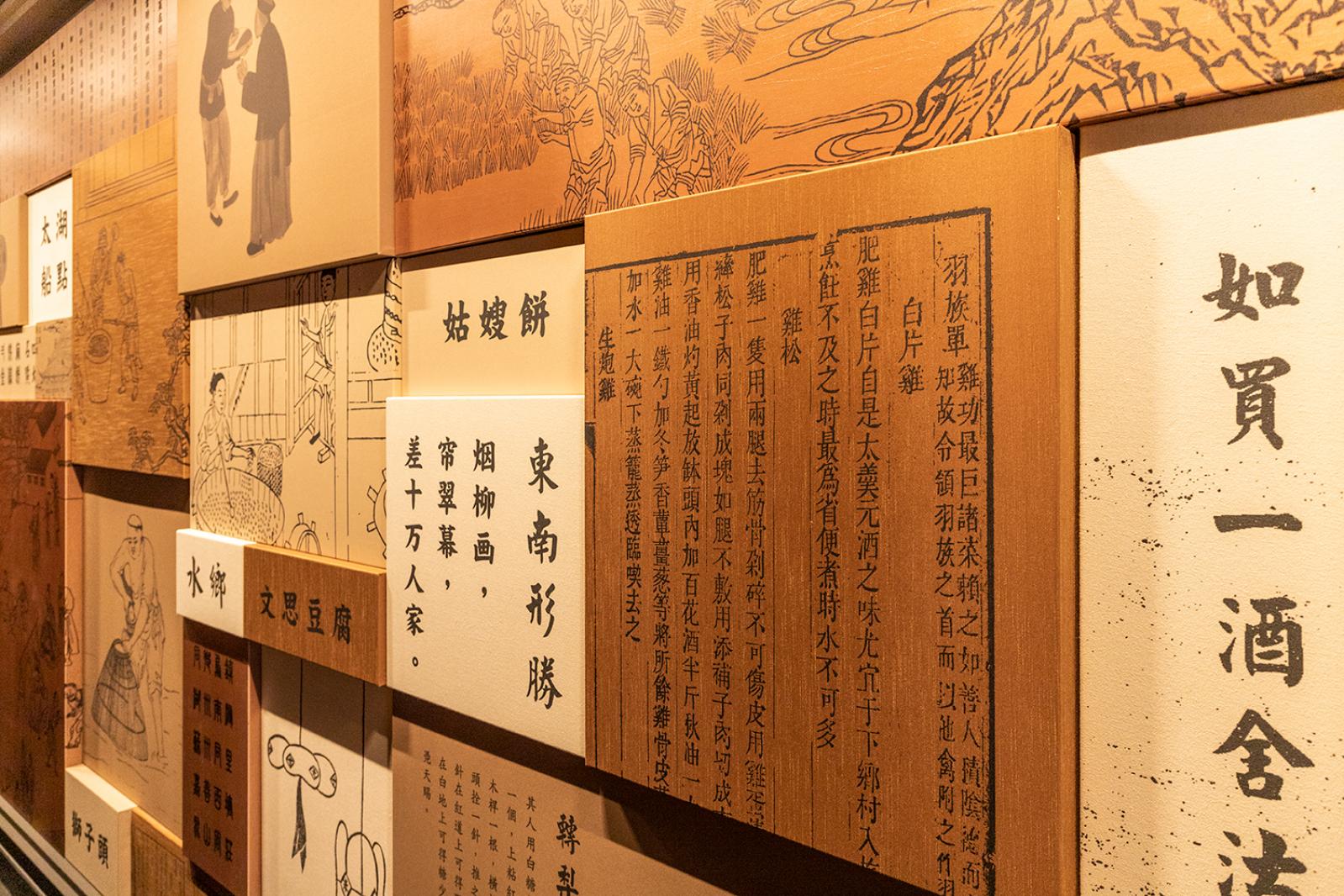 豫园