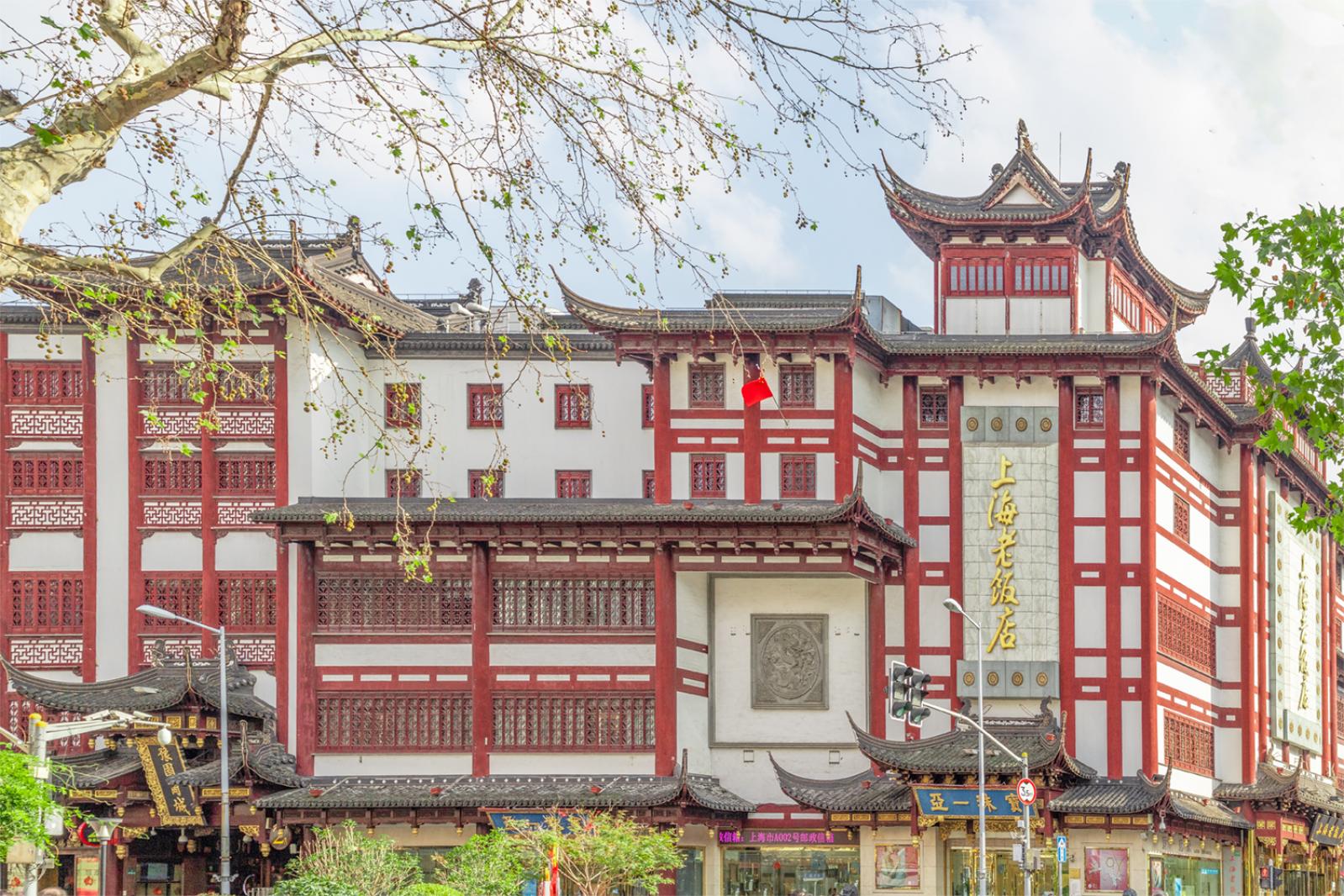 豫园