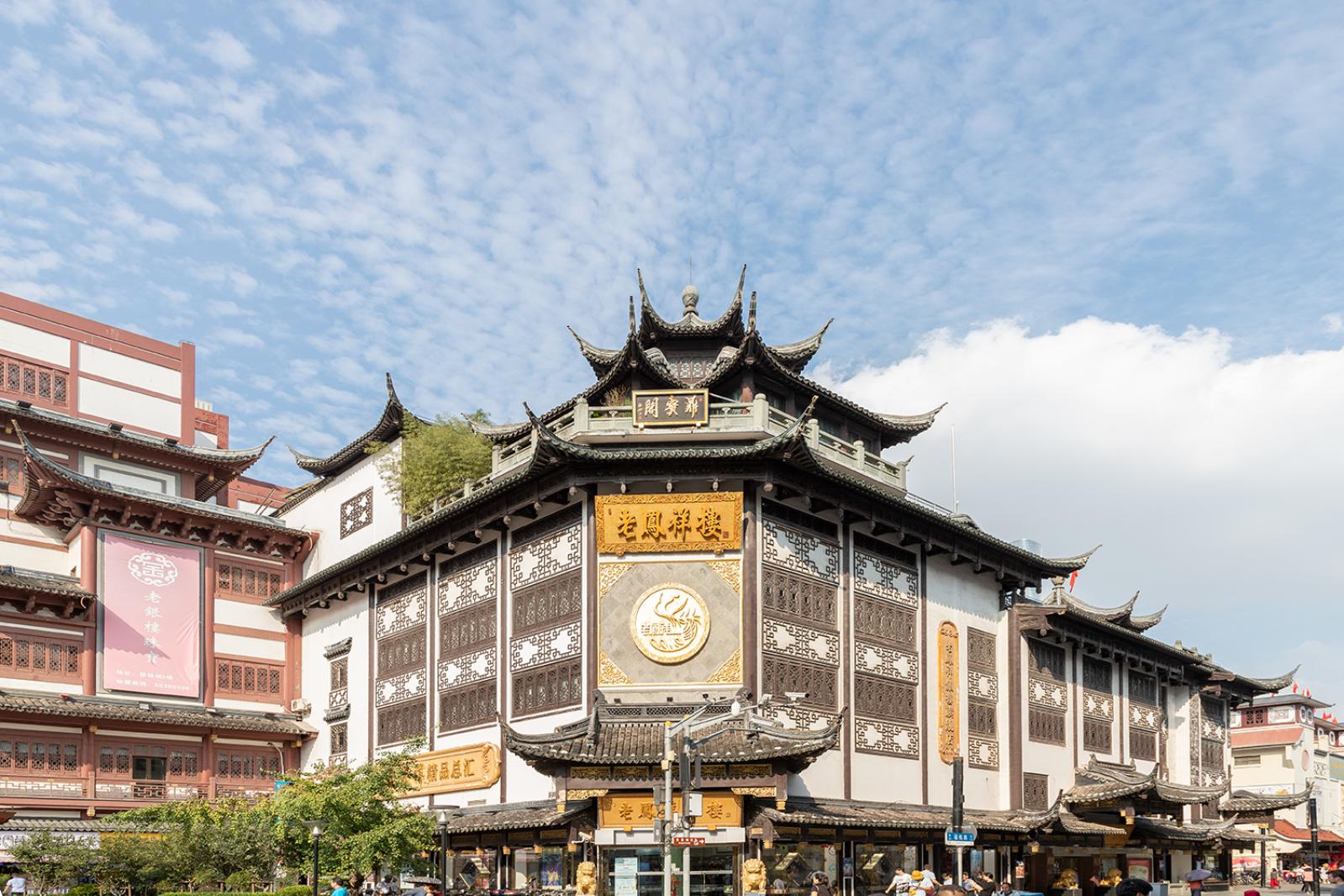 豫园