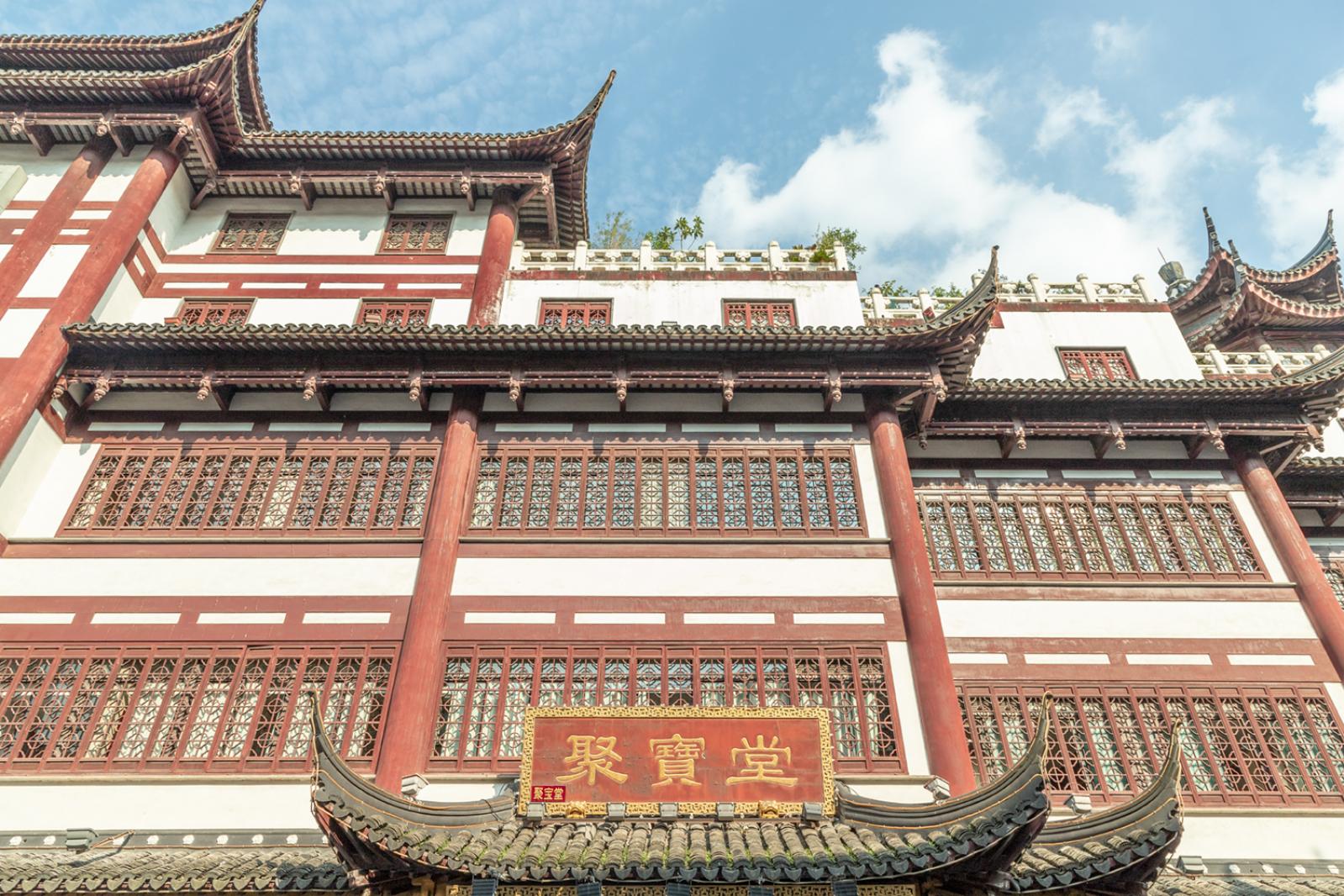 豫园