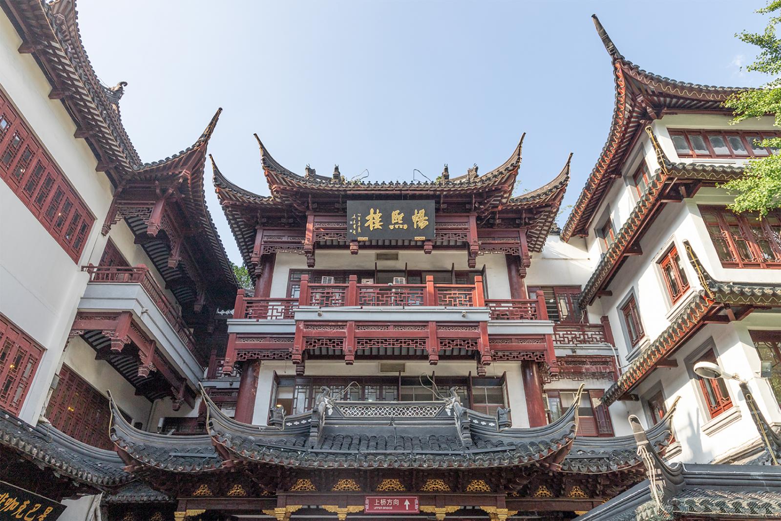豫园