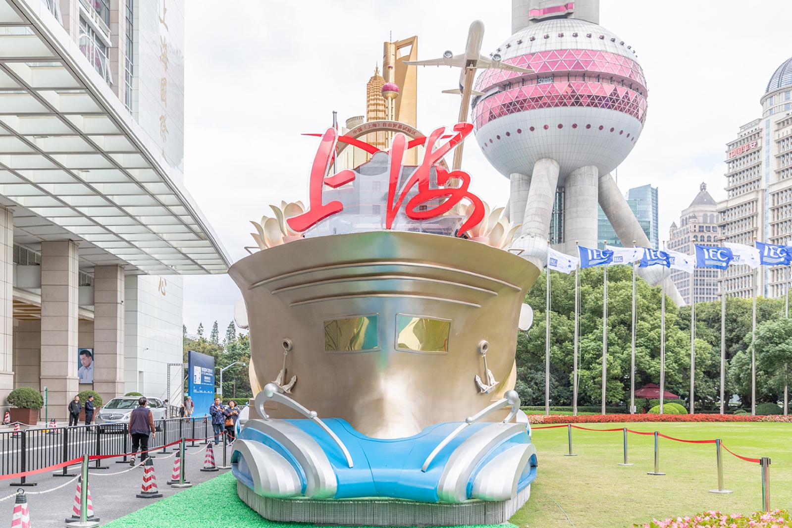上海彩车展示