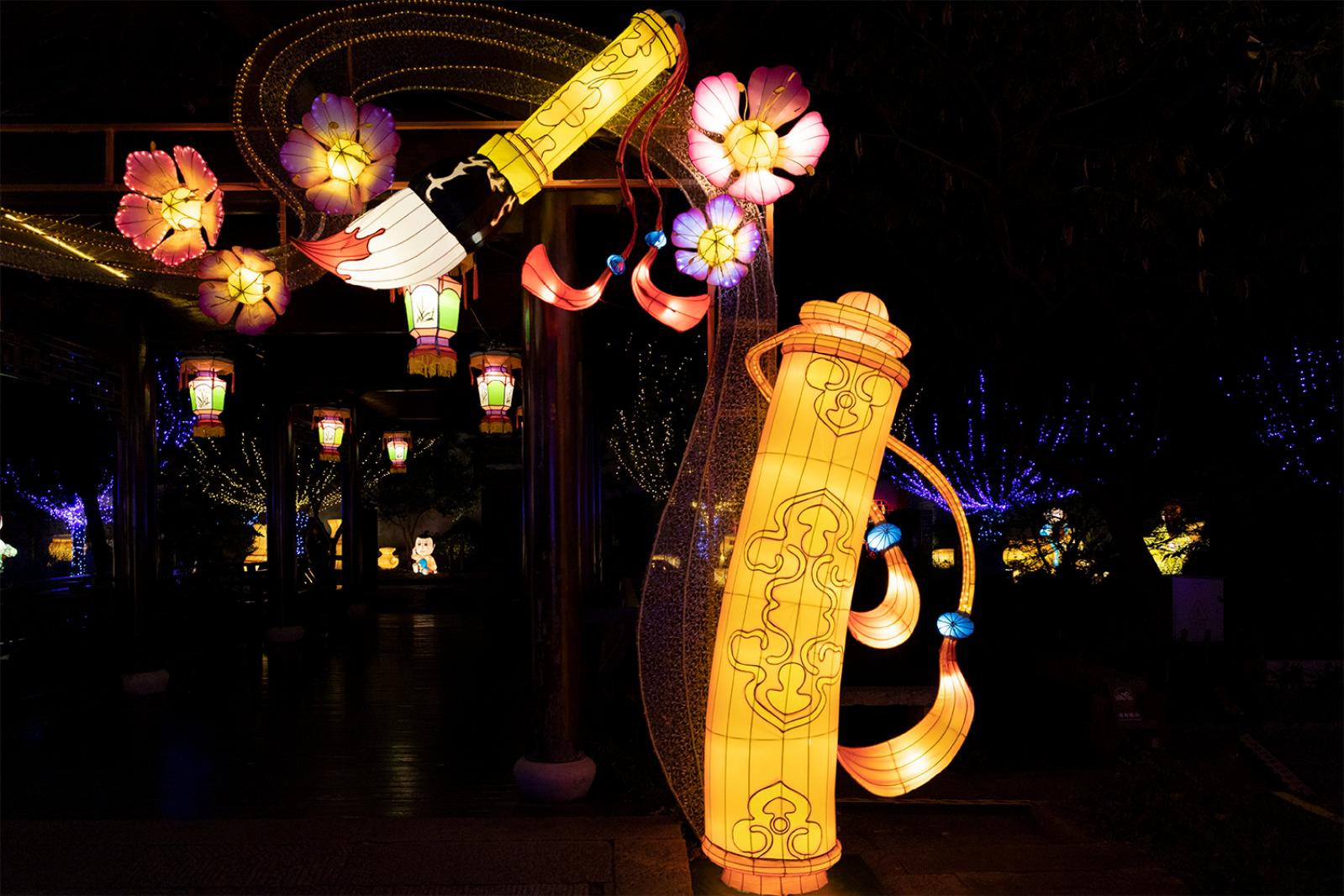 广富林灯会