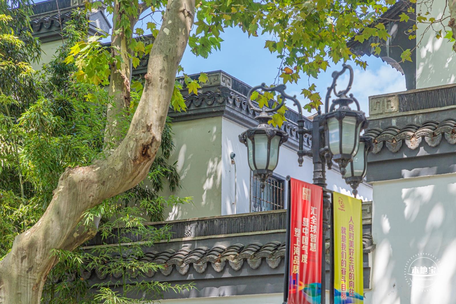 鲁迅公园