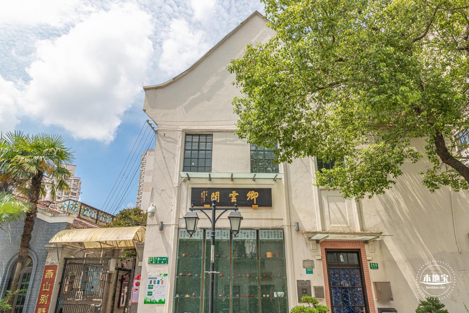 多伦文化名人街