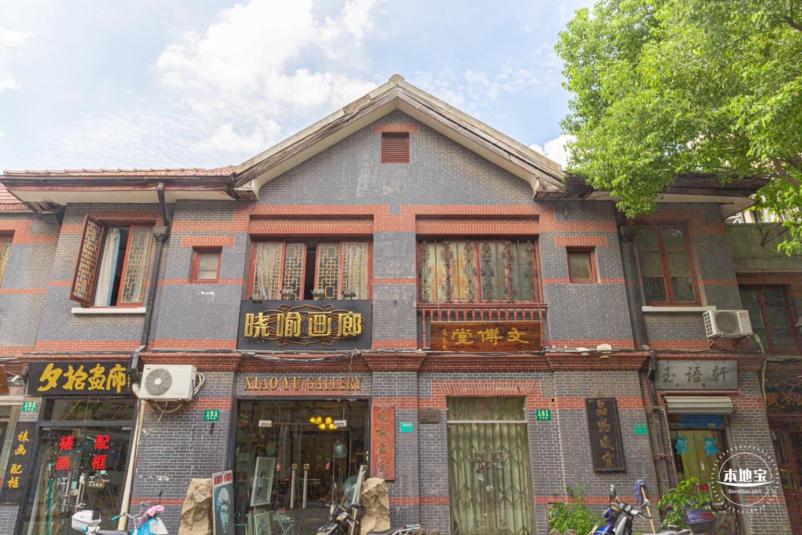 多伦文化名人街