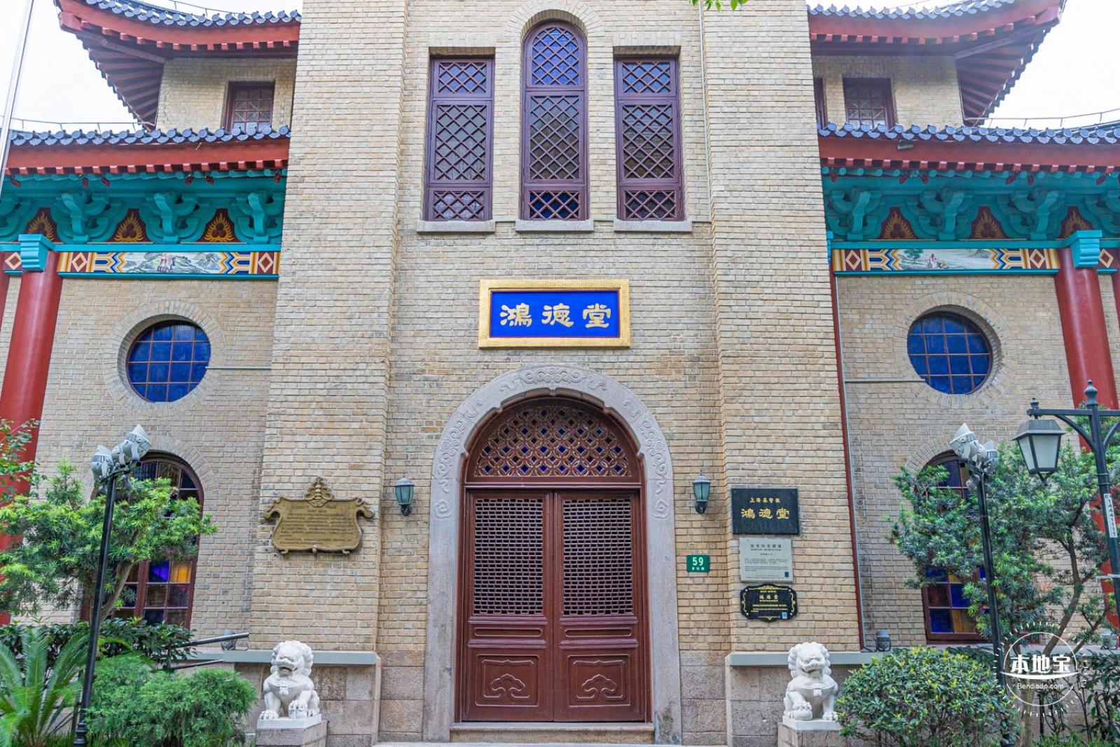 多伦文化名人街