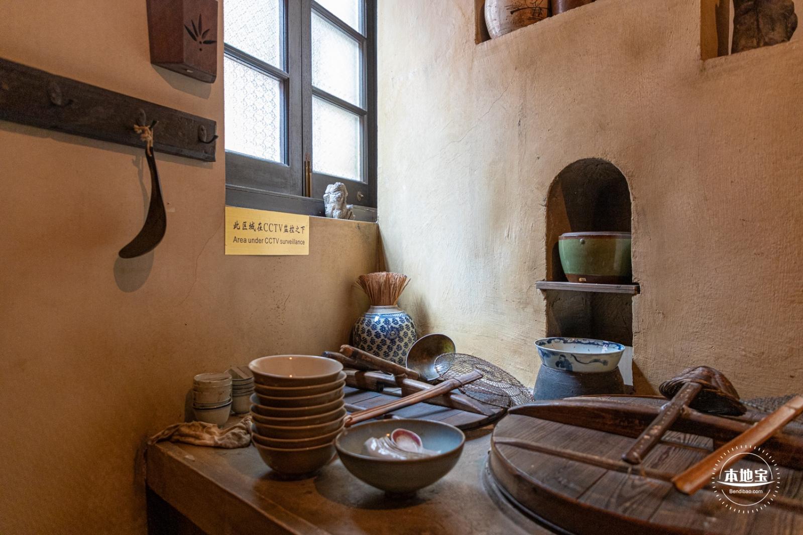 石库门屋里厢博物馆