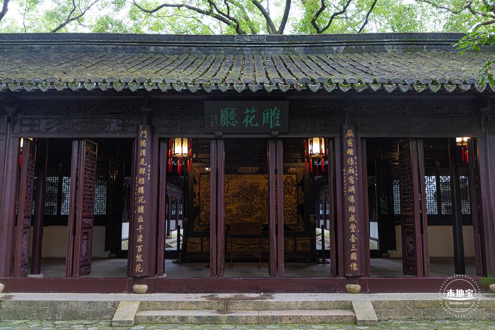 醉白池