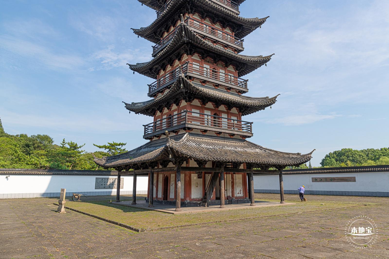 方塔园