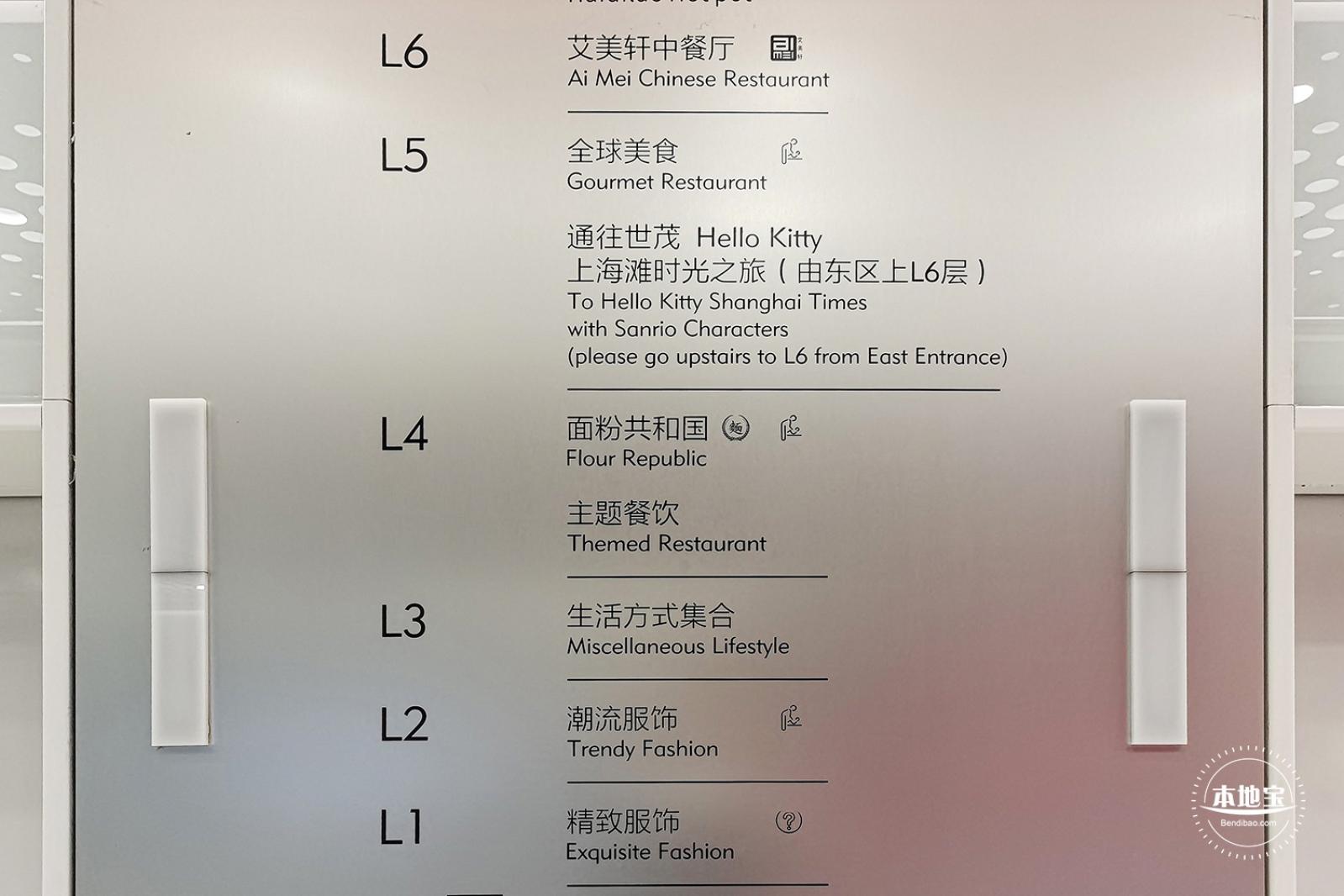世茂广场