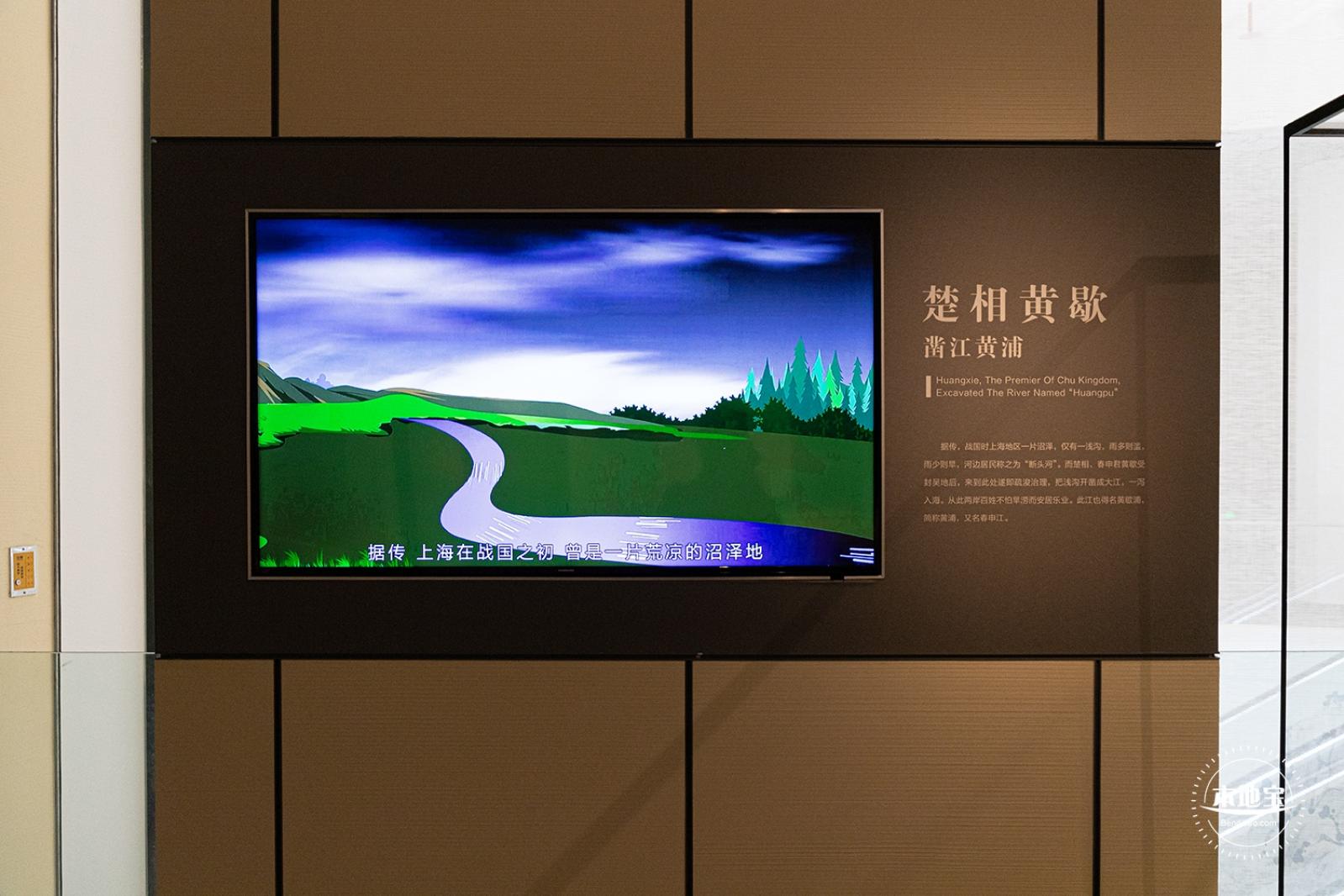 奉贤博物馆
